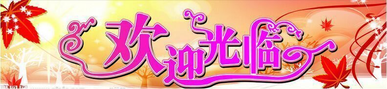 立式330型碾米机 商用磨小米机 碾小米机图片