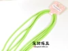 Tender green