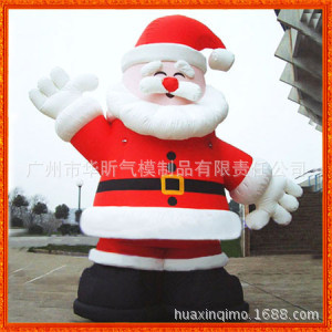 圣诞装饰 圣诞老人气模 充气圣诞老人 圣诞广告气模 圣诞老人充气