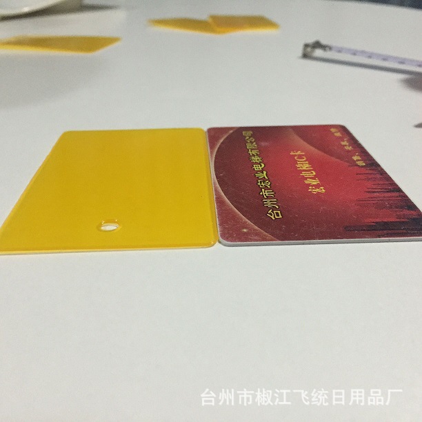 QQ圖片20150704190912