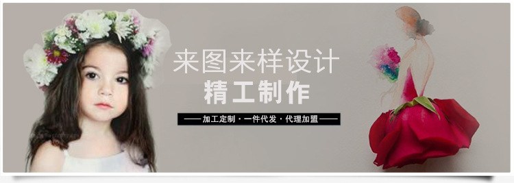 款式2-恢復的_01
