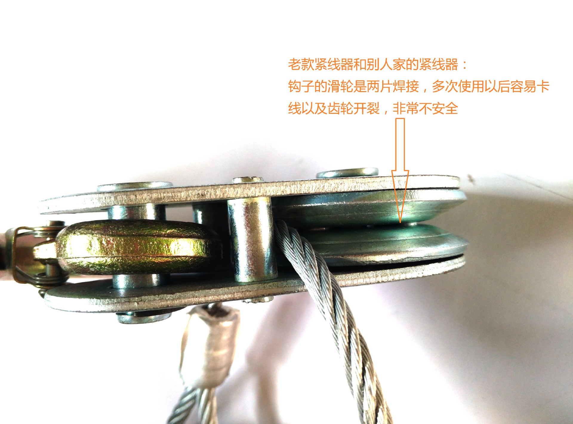 product-1-1 product-1-1