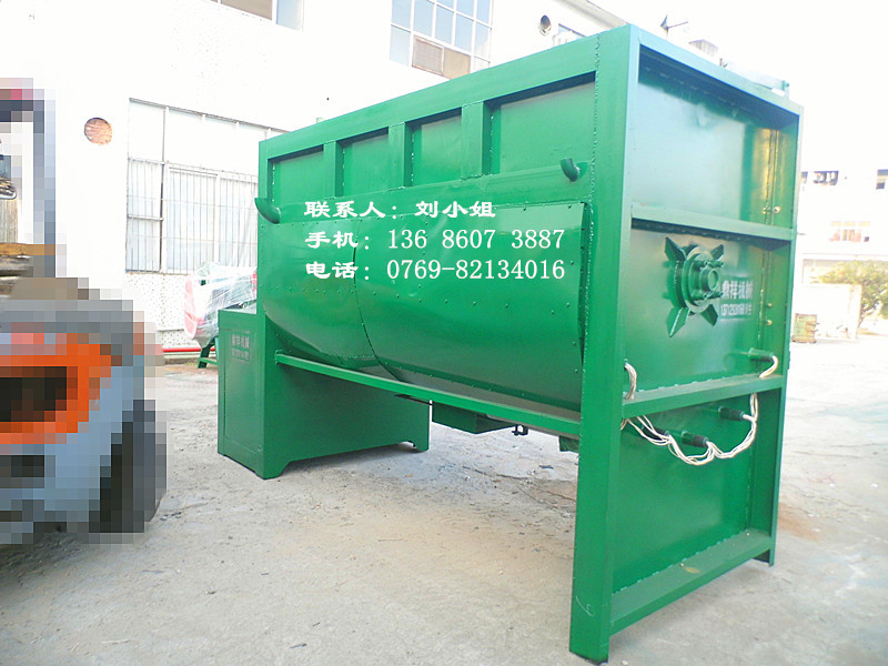 304不锈钢卧式搅拌机|干粉腻子粉搅拌机|螺带搅拌机上海直销