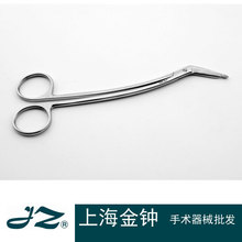 上海手術器械金鍾牌 腦膜剪16cm彎