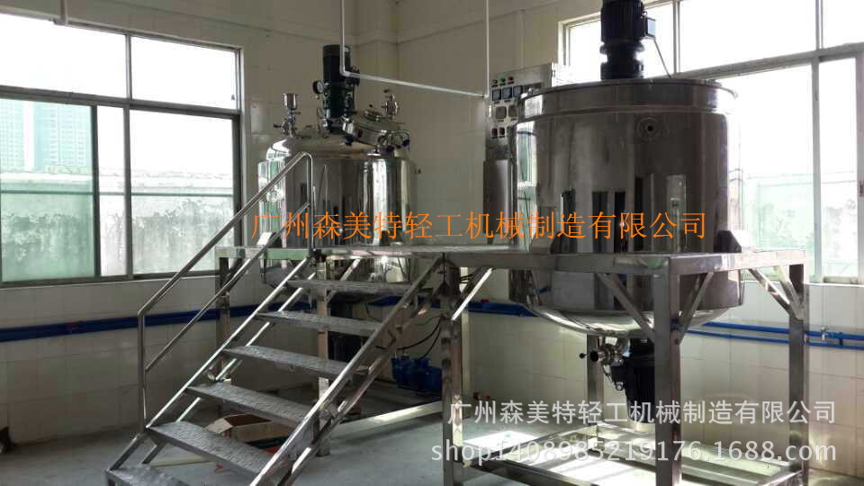 真空化工搅拌锅 电加热真空均质罐 化妆品设备真空均质搅拌机