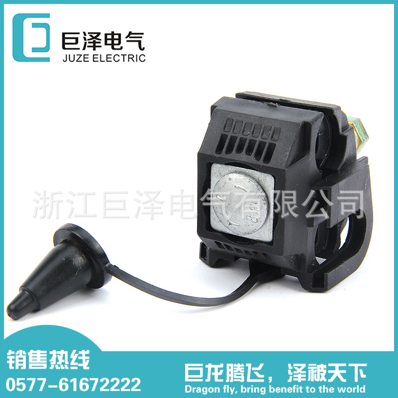 首图_0007s_0002_图层 0 副本