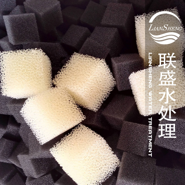 高效曝氣生物濾池專用聚氨酯生物填料