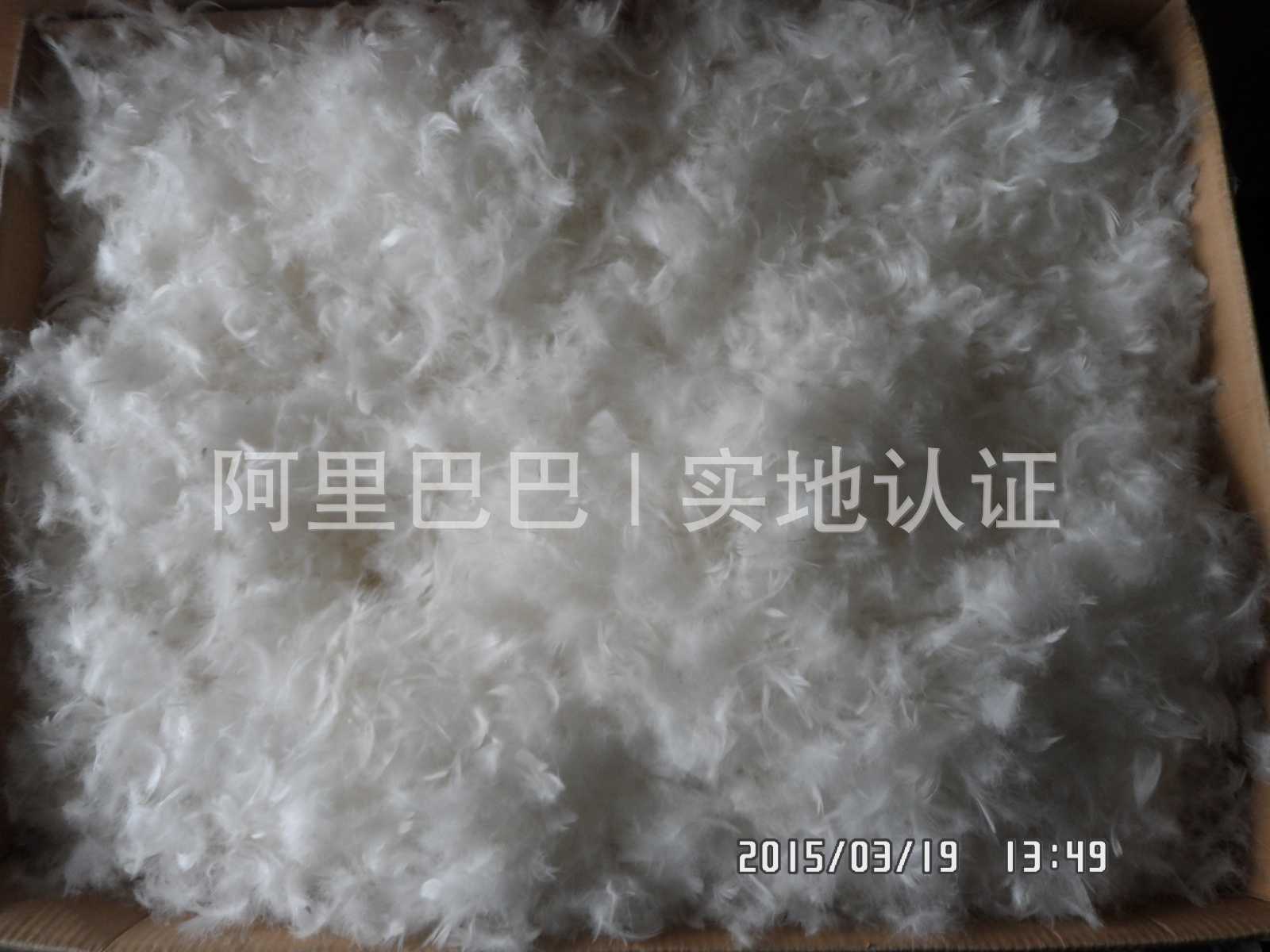 白鹅毛羽绒枕头芯鹅毛片慢回弹枕酒店宾馆枕芯可定制-阿里巴巴