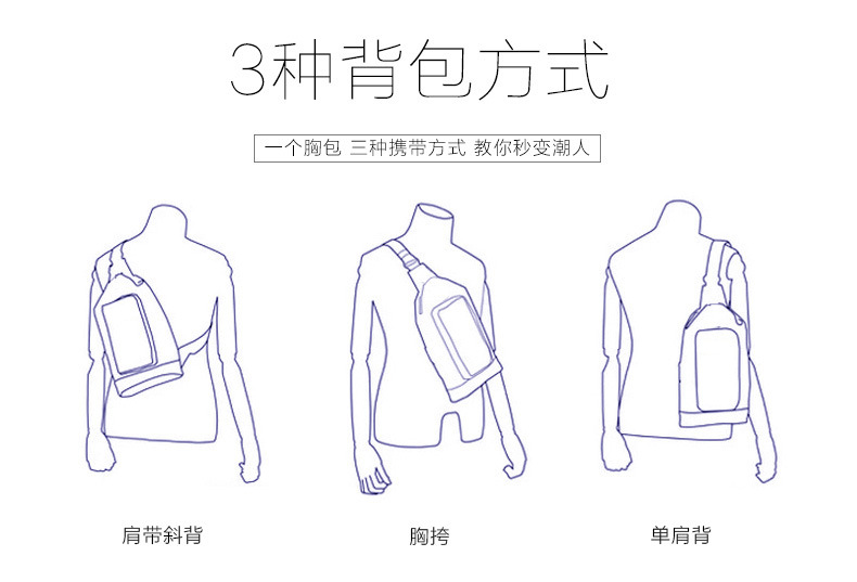 Sac pour homme - Ref 54294 Image 13