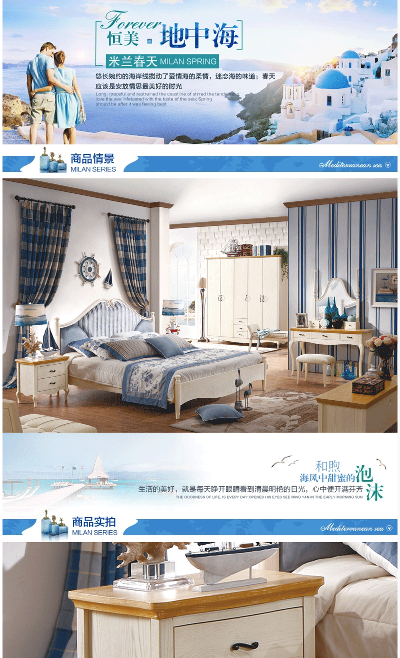 CMN-01床頭櫃-----切片2_01