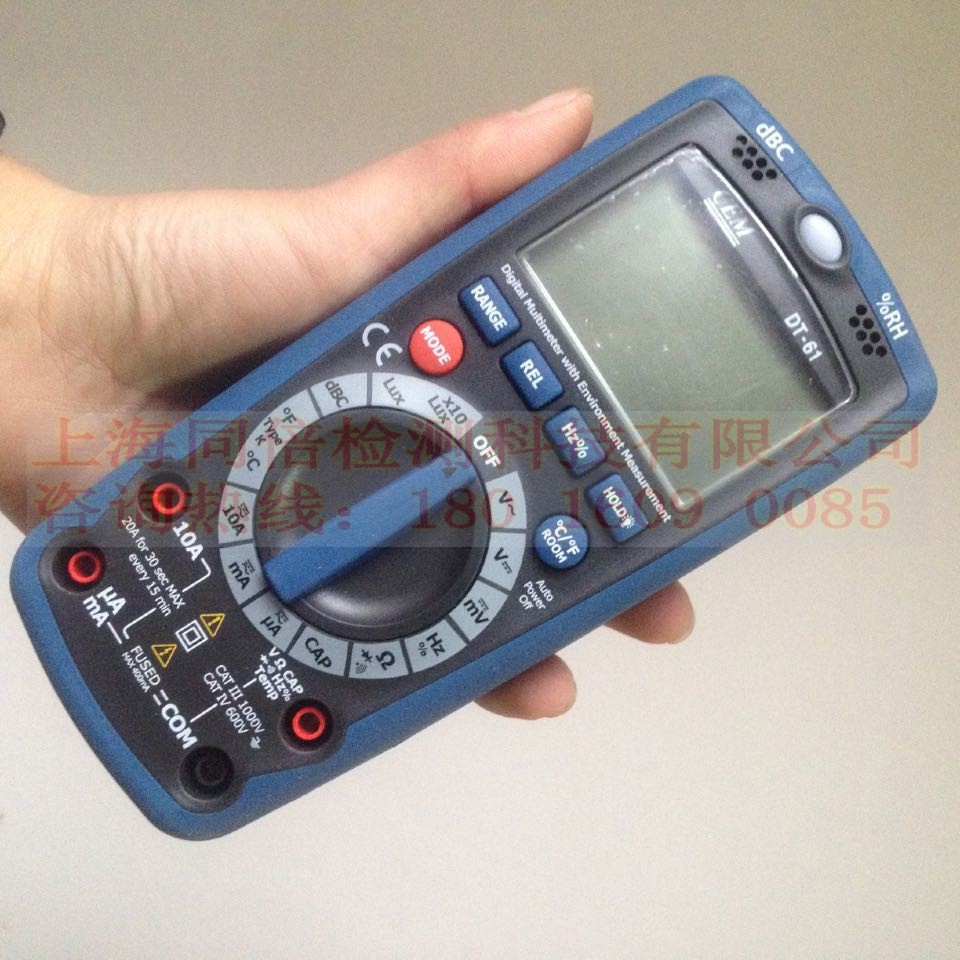 DT-61ñ һܵñ նȲԹ