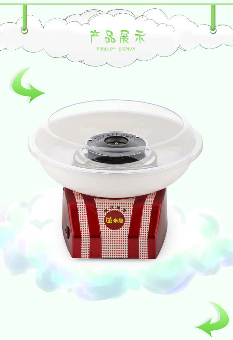 TB2u5gfaXXXXXaCXpXXXXXXXXXX-64