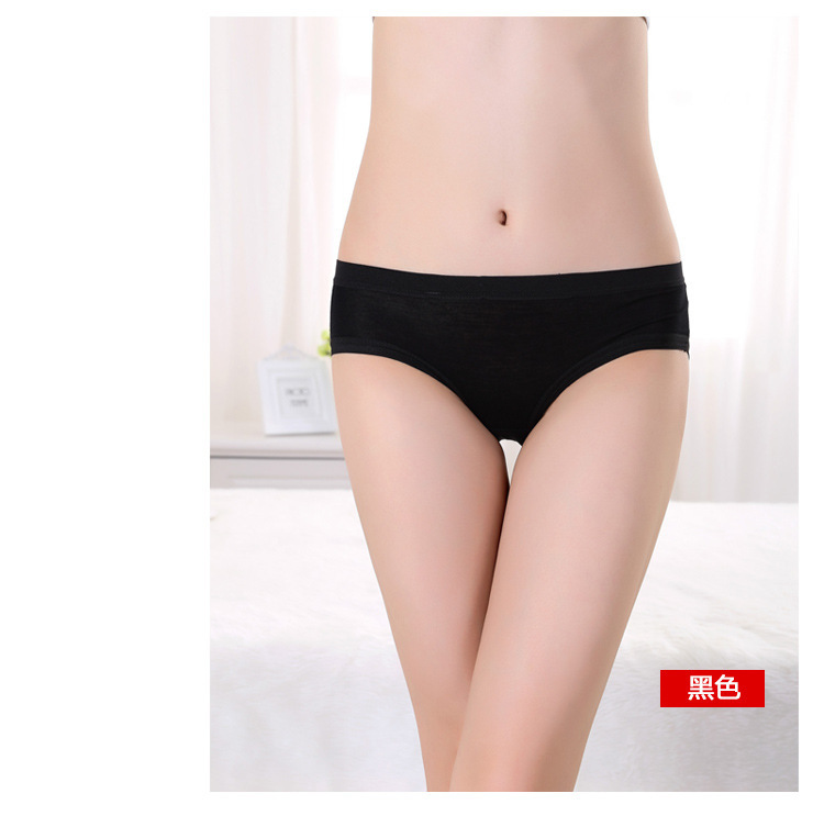 Slip 011g - Ref 650090 Image 15