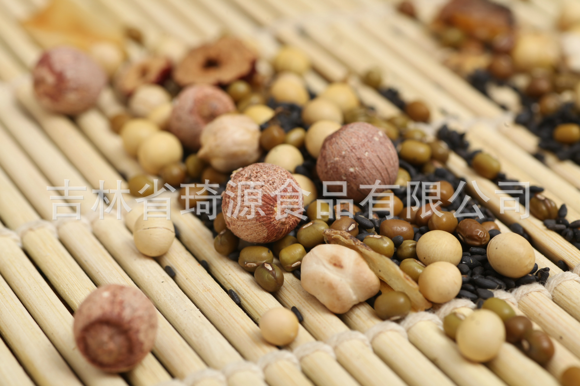 Fresh Milled Five Grain Soy Milk Mix Low Temperature Baked Multigrain Lily and Lotus Seed 15 Sachets specifications
