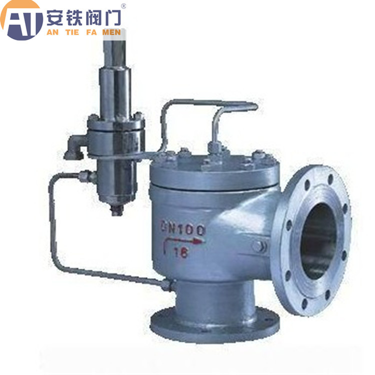 厂家直销 A46先导式安全阀 A46Y/F先导式安全泄压阀