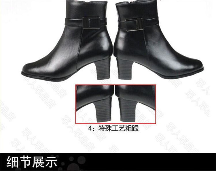 女冬常服1-6