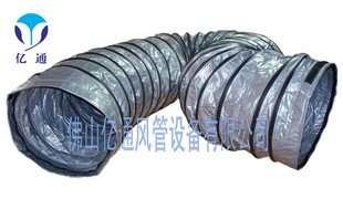 PVC���؊A�W����sͨ�Lܛ��