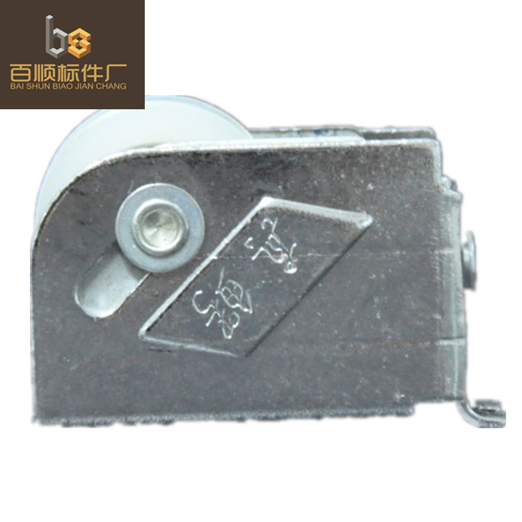 门窗滑轮 新2001#尼龙钢轴滑轮 窗轮 尼龙 钢轴BS012