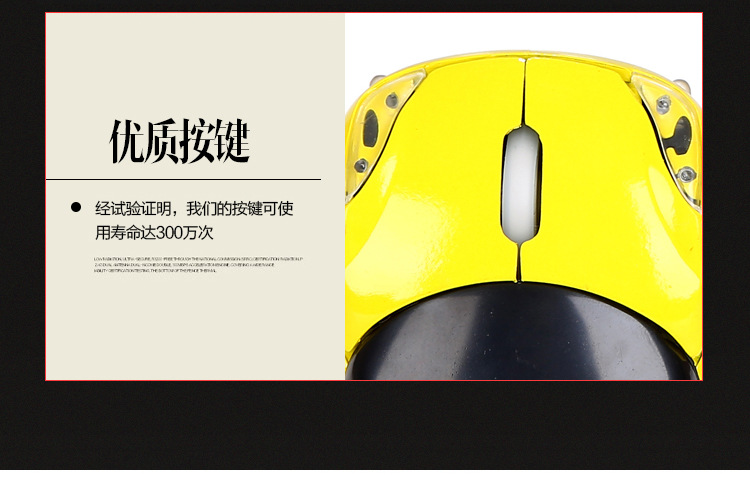 爱迅伟业详情页_30