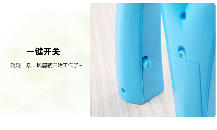 Ventilateur USB - Ref 401734 Image 14