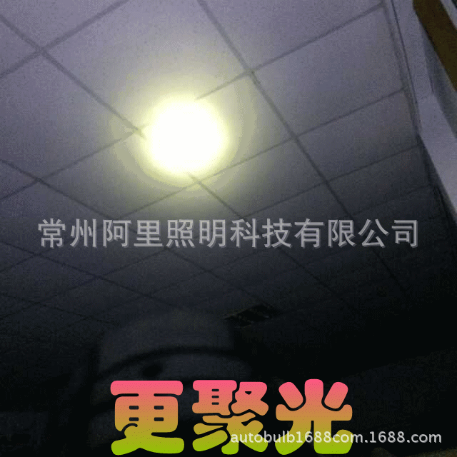 LED 5W黑帽子8_副本