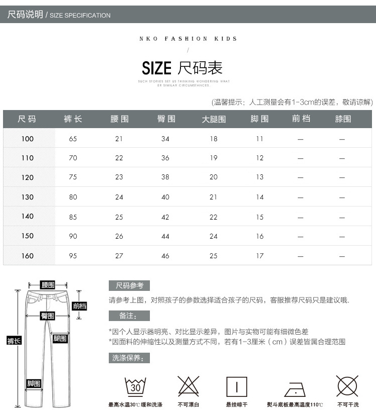 详情页_03