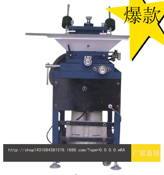 吸气式手动丝印机副本_副本