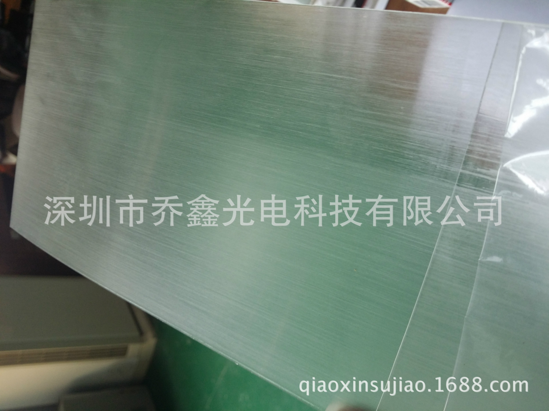 特价批发英国柯图泰机械防刮花光面直纹拉丝PET薄膜 0.2mm