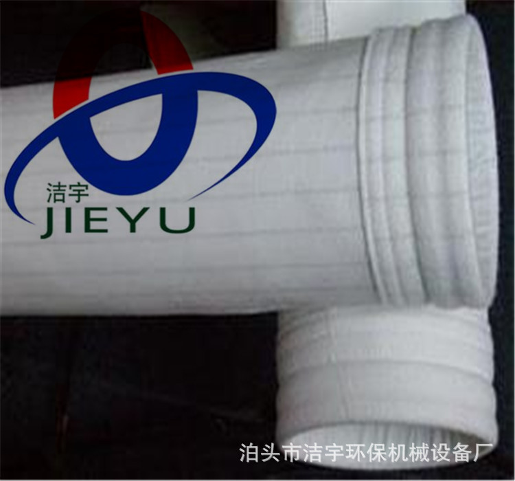 三防收尘滤筒 带钢圈除尘布袋 水泥厂伸缩滤袋 防尘袋 工业集尘袋
