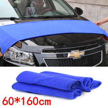 ��ϸ��άϴ��ë�� ����ë�� 220g/�O ����ϴ��ë�����60*160cm