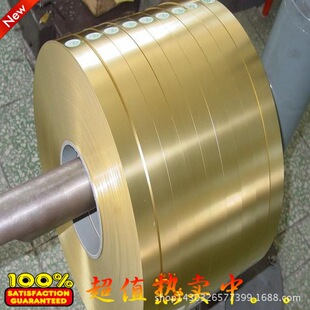 �ձ�����C2300�U�S�~ �M��C2300�S�~�� �S�~��/�S�~�� �����и�