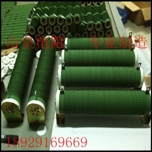 RX20绕线电阻4800W32R大功率波纹电阻