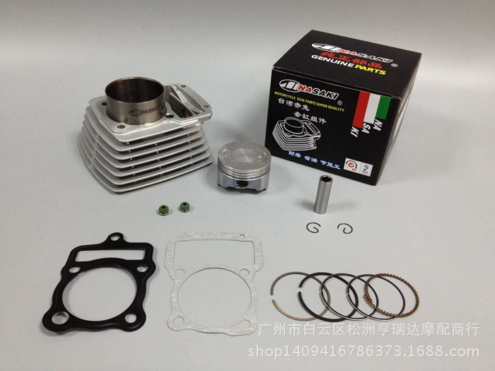 NASAKI Red Rabbit мотоциклетный цилиндр модификации втулки расширения цилиндра/средний цилиндр верхний стержень машина CG150 изменение CG200 внутренний диаметр втулки цилиндра