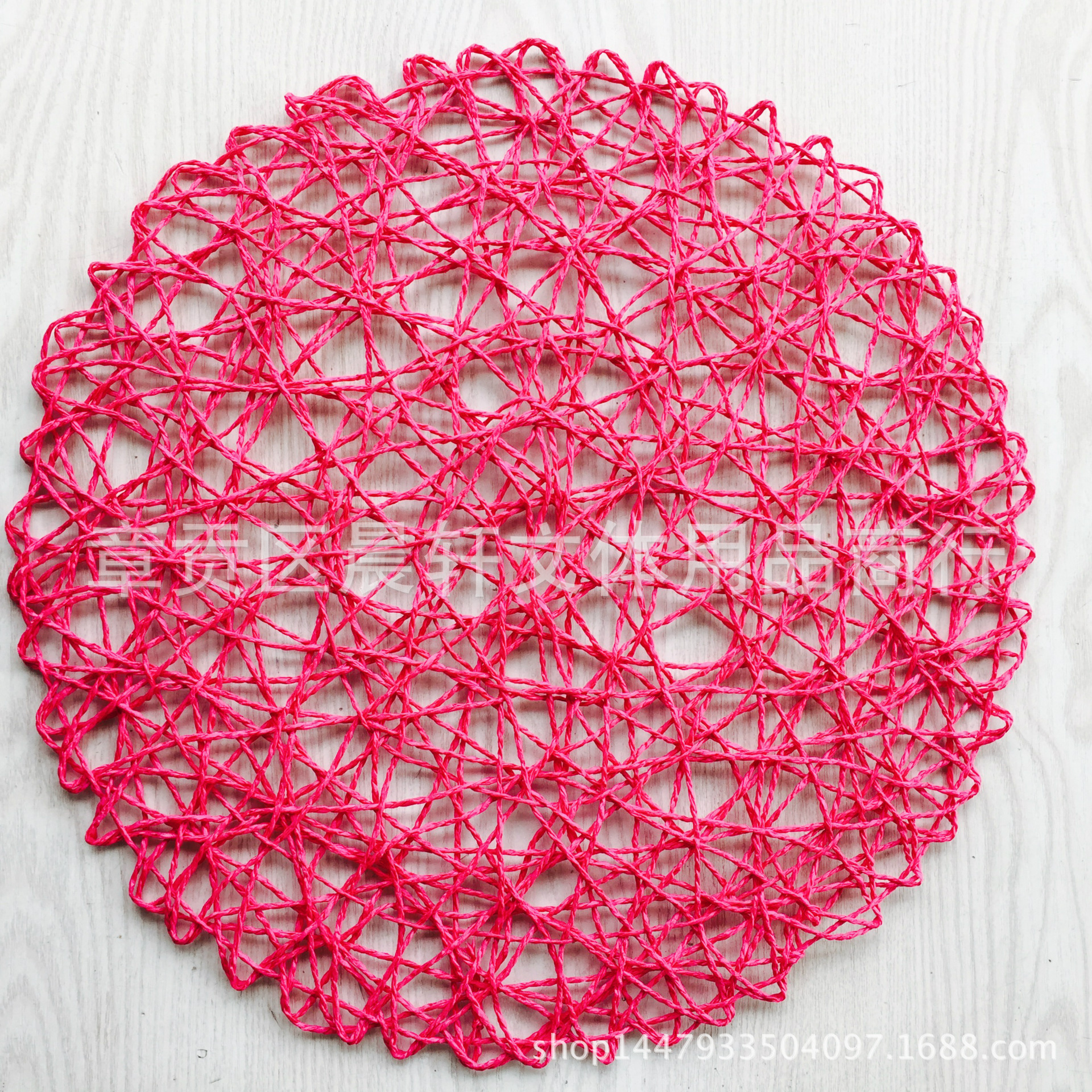 SubstandardFullSizeRender(1)