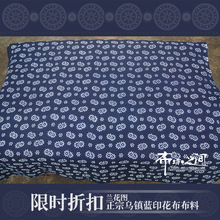 ��������̨��Բ���� ���ӵ�װ�β��� ��ӡ����������鲼����ֱ��