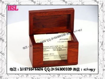 窄身名片盒DNCB02-2