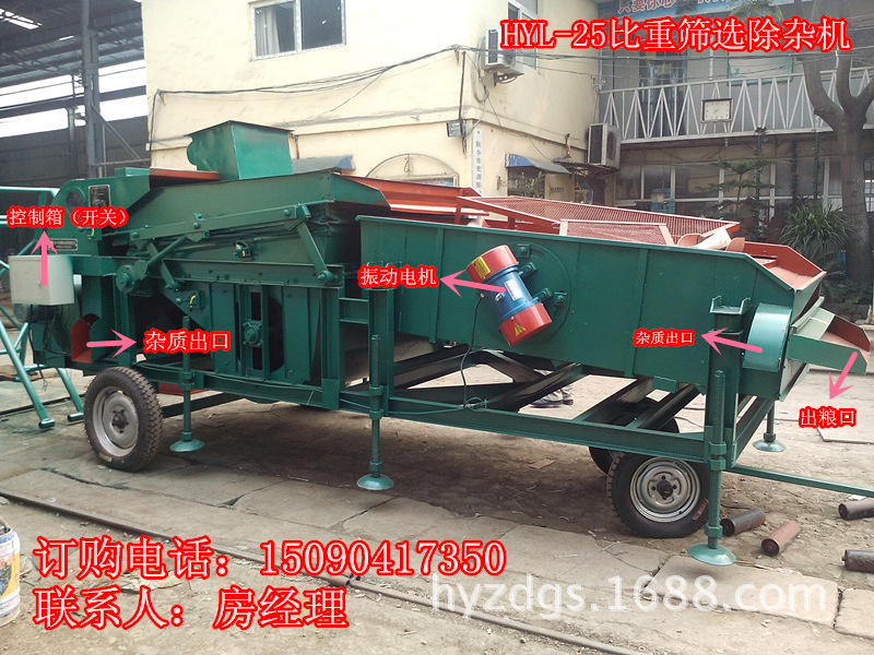 IMG_20150919_094238_副本