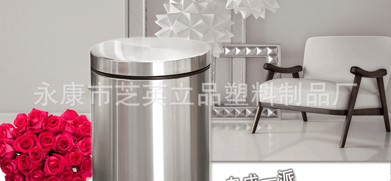 垃圾桶30