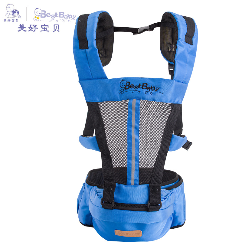 baby straps multi-function Four seasons currency summer Breathable mesh baby Before the hold-type light Child Hold with