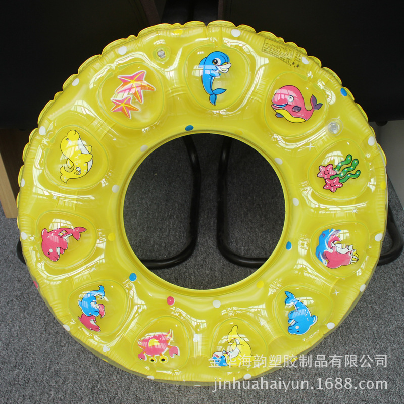 黄色海豚加厚水晶圈