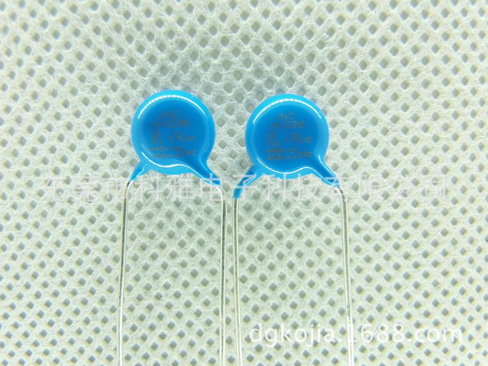 Safety capacitance JEC Y2 102M 300V Y2 capacitor