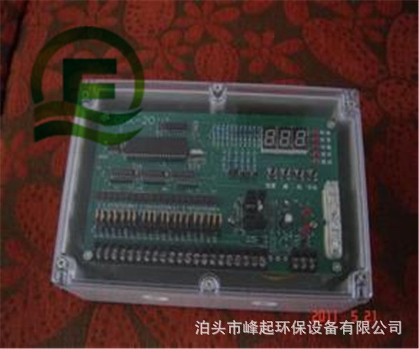 ＪＭＫ4－20型无触点脉冲控制仪脉冲阀控制器布袋除尘器脉冲仪