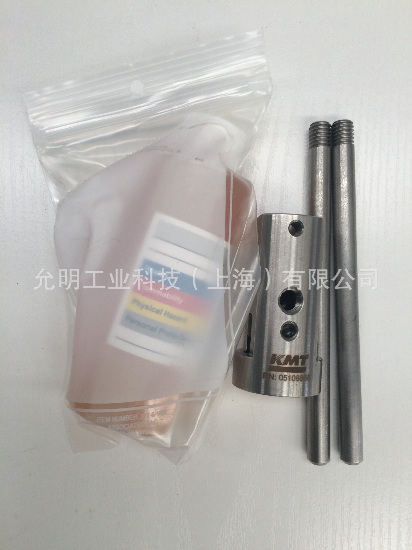 四分之一攻絲工具2