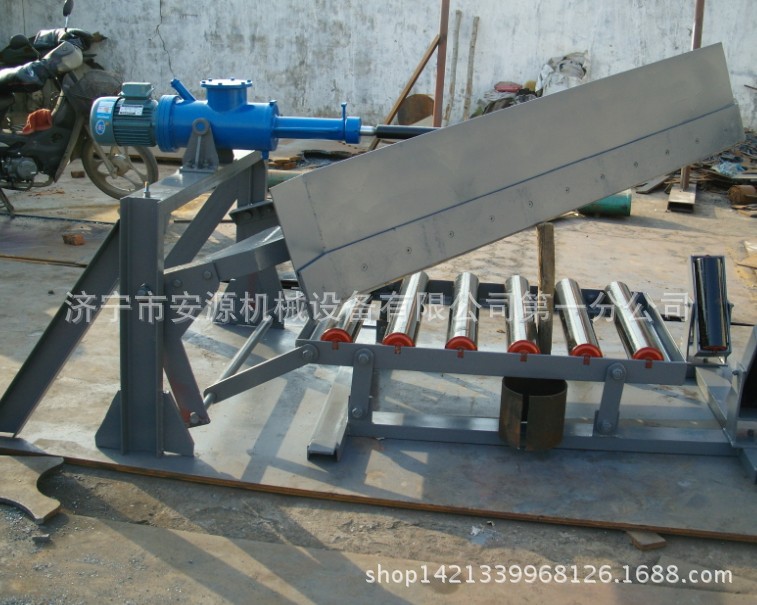 犁式卸料器厂家  电液犁式卸料器