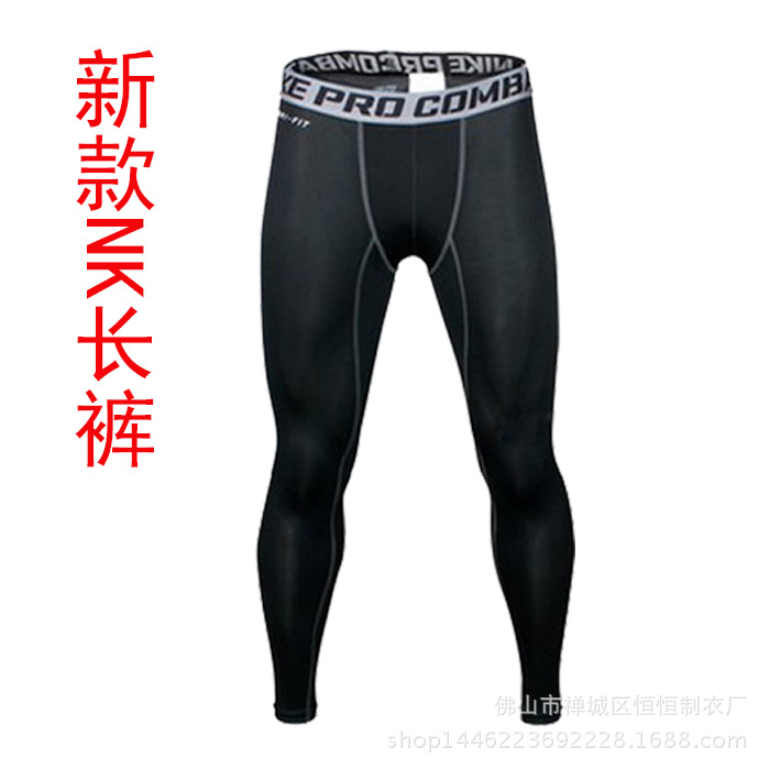 Vêtement fitness homme en autre - Ref 604902 Image 16