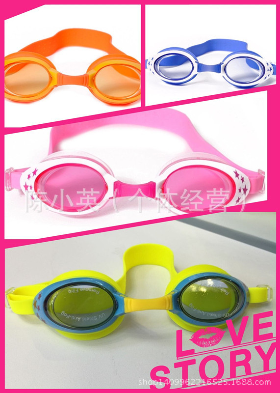 Wholesale high -seal small frame high -definition waterproof fog and…