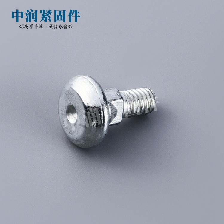 螺丝厂家自产自销 高强度剪刀螺丝 非标不锈钢螺丝钉