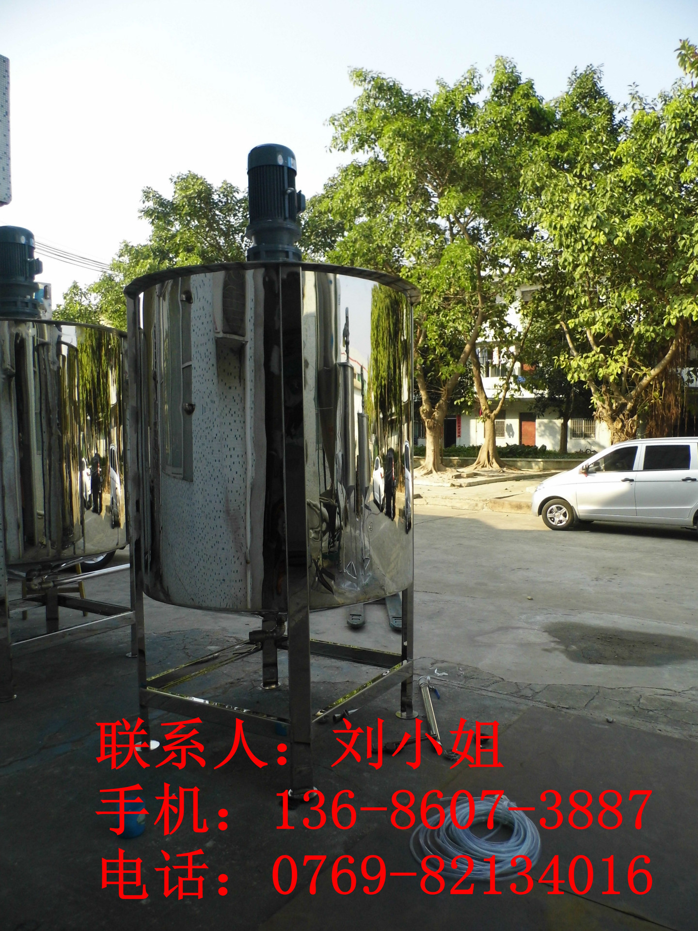 为客户创造美好的体验 立式不锈钢液体搅拌机 电加热搅拌机