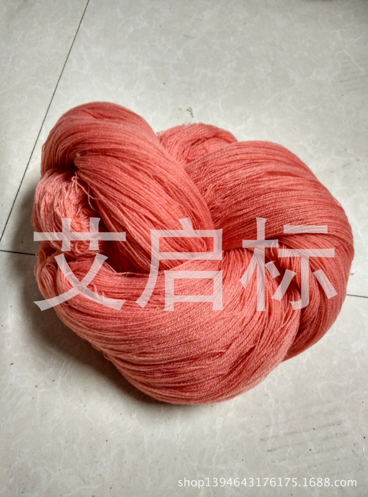 IMG_20150905_081919_HDR