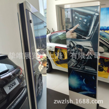 �m��춴󱊬F���������W�ό��RƷ��4S���������POSMչʾ��